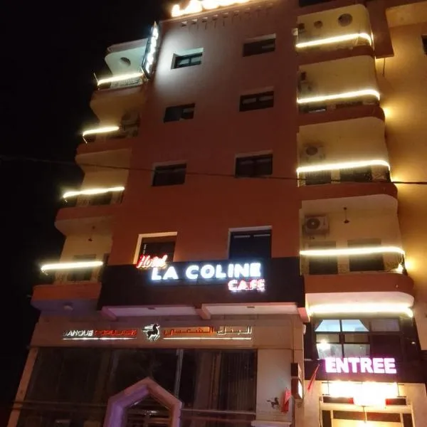 Hotel La coline，位于Oulad Hamdane的酒店