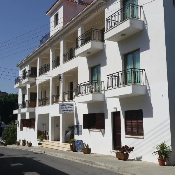 Pissouriana hotel Apartments，位于Arkhimandrita的酒店