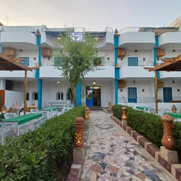 厄尔尼诺杰济拉酒店 ，位于Al Ba‘īrāt的酒店