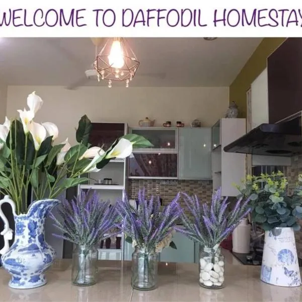 Daffodil Homestay in Perlis，位于加央的酒店