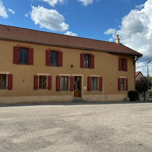 Gîte de la Fontaine，位于Saint-André-en-Morvan的酒店