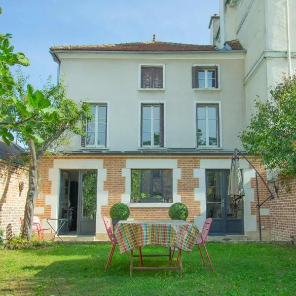 Le Cordelier - Jardin en plein centre - Quais de Seine，位于梅斯尼圣佩尔的酒店