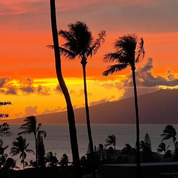 Kaanapali Plantation 57，位于拉海纳的酒店