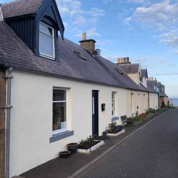 8Murrayfield, St Abbs，位于Saint Abbs的酒店