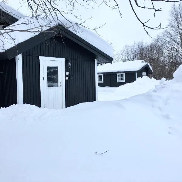 Hyttgårdens stugby i Huså, Åre kommun，位于Järpen的酒店