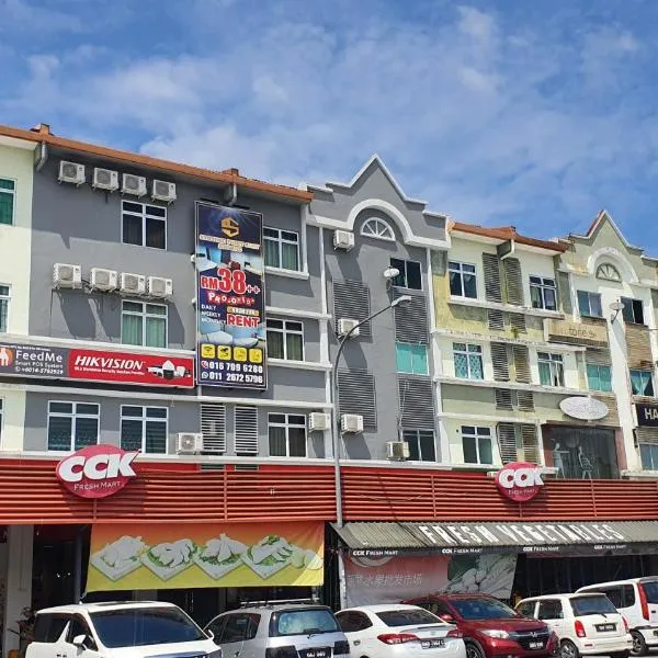 OYO 90789 Stutong Point，位于Kampong Ulu Melangan的酒店