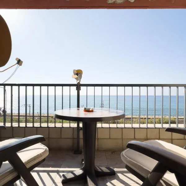 Impresionante Apartamento delante del Mar，位于滨海比拉萨尔的酒店