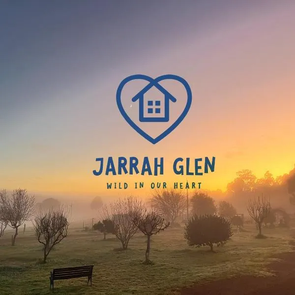 Jarrah Glen Cabins，位于楠立的酒店