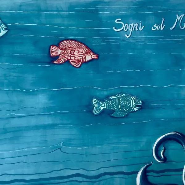 SOGNI sul MARE-5 TERRE JRE，位于斯培西亚的酒店