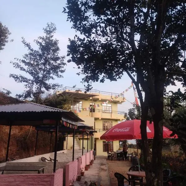 Hotel Swornim Namobuddha，位于Panchkhal的酒店