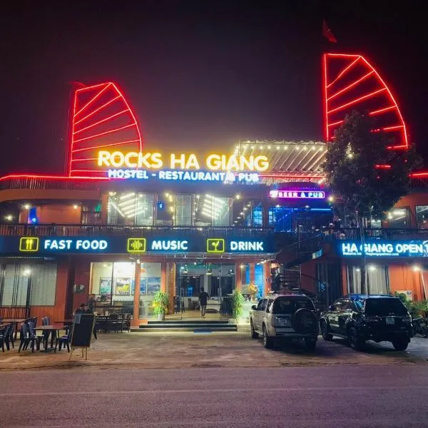 Rocks Ha Giang Hostel-Tour & Motorbike Rental，位于河江的酒店