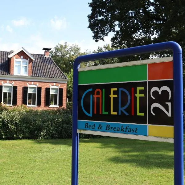 Galerie23noordsleen，位于Noord-Sleen的酒店