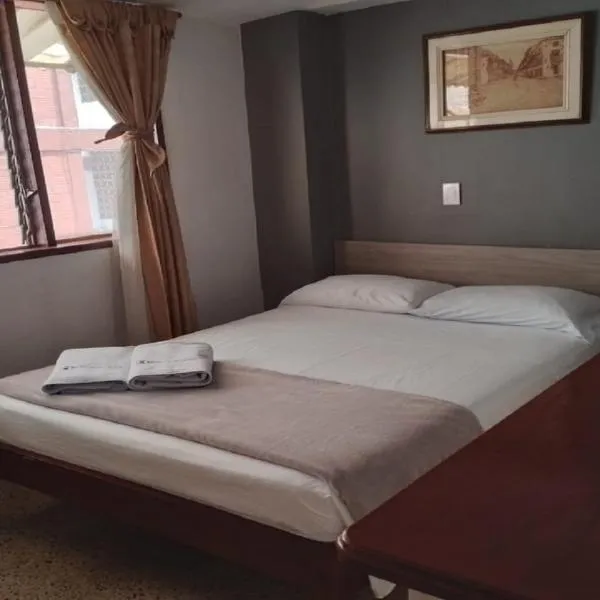 Hotel Caldas Plaza，位于Caldas的酒店