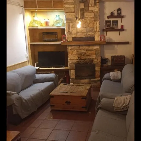 Casa Rural El PARADOR，位于Carcelén的酒店
