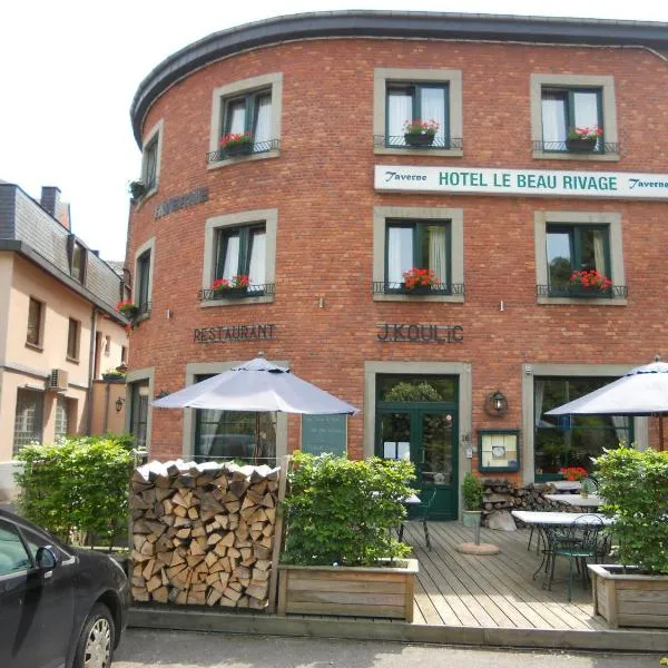 宝儿里瓦格库里克酒店，位于Chéoux的酒店