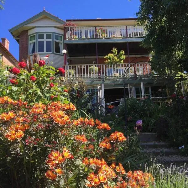 Providence House- 100 year old gracious residence，位于新城的酒店