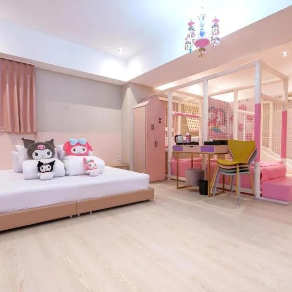 Jangyu Almond Kids Hotel，位于金海市的酒店