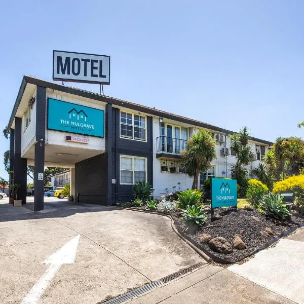 The Mulgrave Motel，位于Mount Waverley的酒店