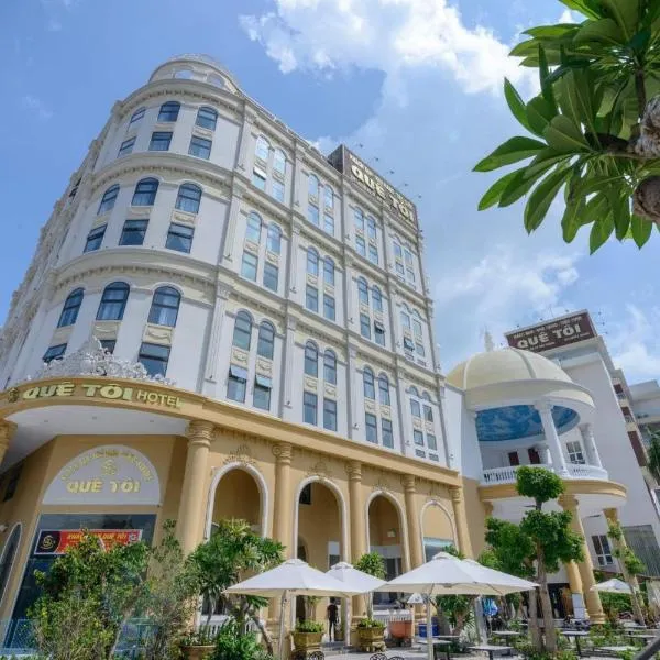 Quê Tôi Hotel，位于Ấp Hòa Ðức的酒店