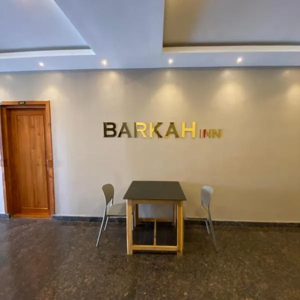 Barkah Inn，位于Thottada的酒店