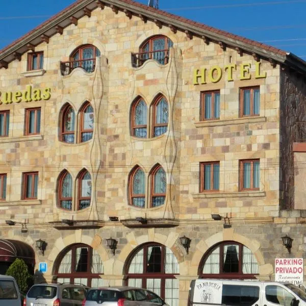 卢艾达斯酒店，位于安普埃罗的酒店