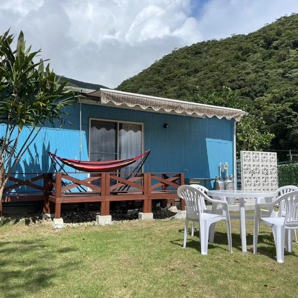 Koniyado Room 103 - Vacation STAY 42437v，位于濑户内町的酒店