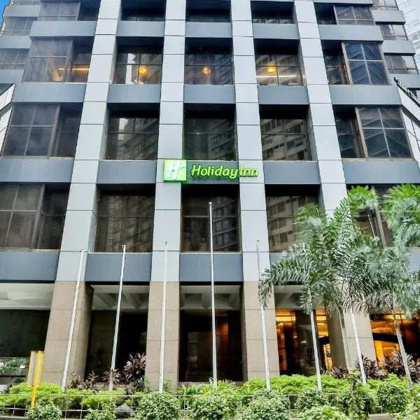 Holiday Inn Manila Galleria, an IHG Hotel，位于马尼拉的酒店