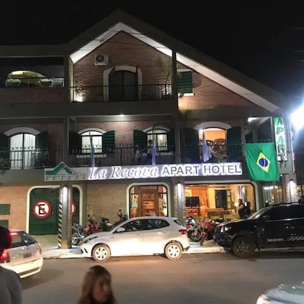 Apart Hotel La Recova，位于特尔马斯德里奥翁多的酒店