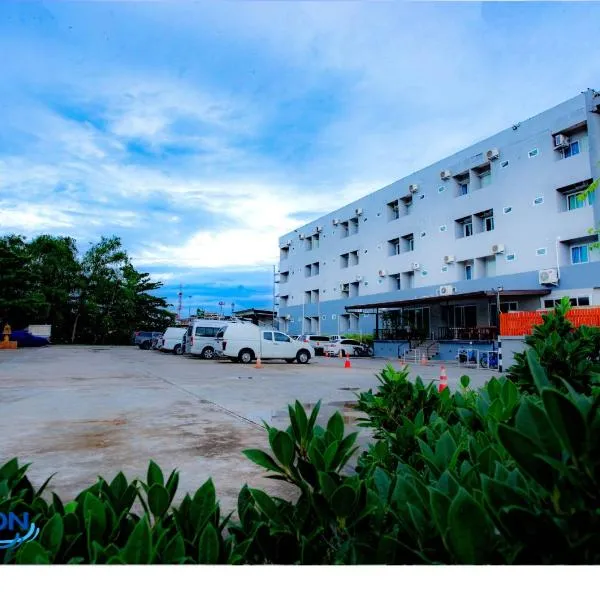 Horizon Hotel，位于Ban Nikhom Soi的酒店