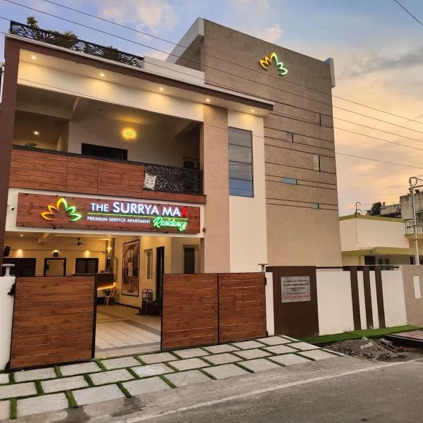 THE SURRYA MAX RESIDENCY，位于Malaiyāndipattanam的酒店