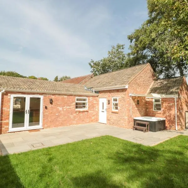 The Nest，位于布里奇沃特的酒店