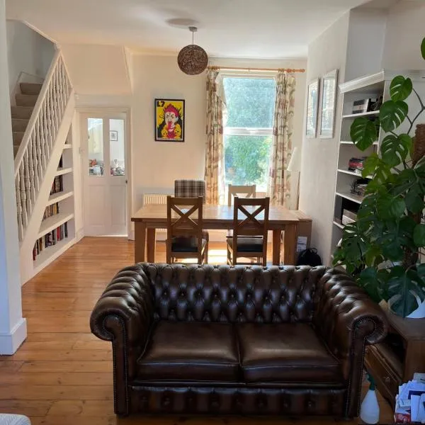 Peaceful London Retreat，位于伦敦的酒店