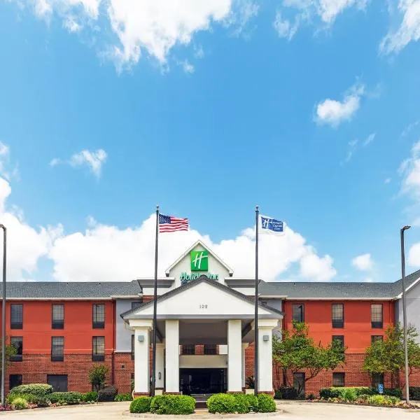 Holiday Inn Express & Suites Sulphur - Lake Charles, an IHG Hotel，位于萨尔弗的酒店