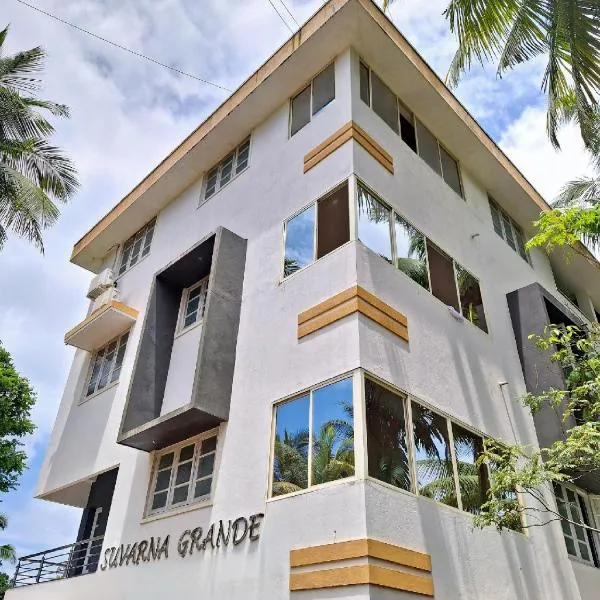 Suvarna Grande Homes，位于门格洛尔的酒店