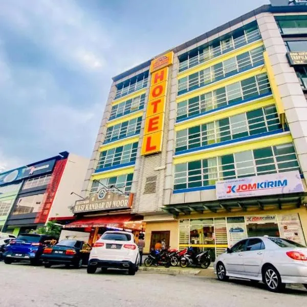Sun Inns Hotel Puchong Near IOI Puchong，位于普崇的酒店