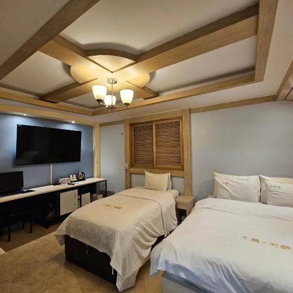 Hotel G7 Daejeon，位于大田的酒店