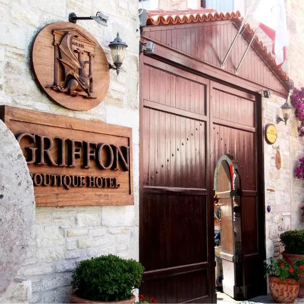 格里芬酒店 ，位于Çıtak的酒店