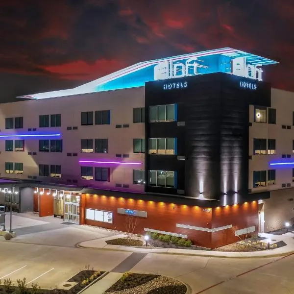 Aloft Dallas Arlington South，位于阿林顿的酒店