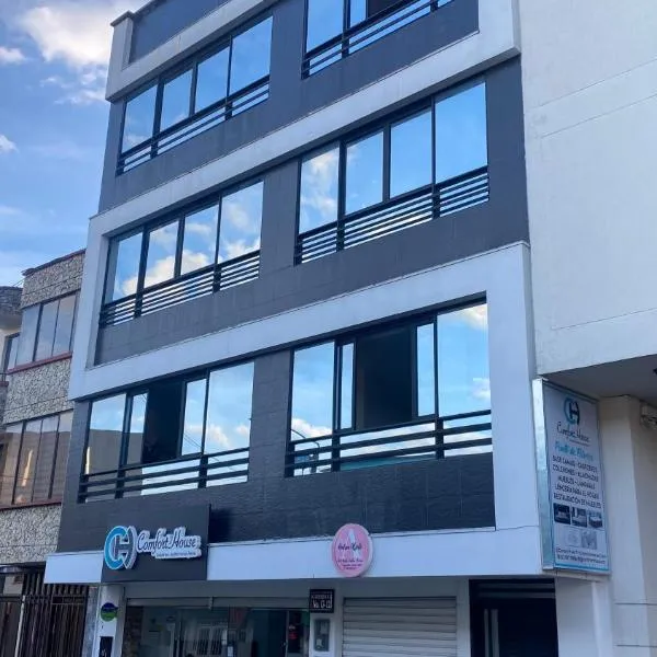 Cómodo apartaestudio，位于圣罗莎德卡瓦尔的酒店
