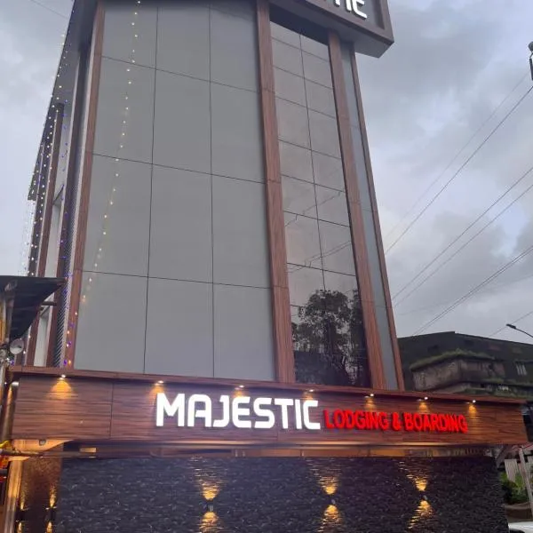 Hotel Majestic，位于Ulhasnagar的酒店