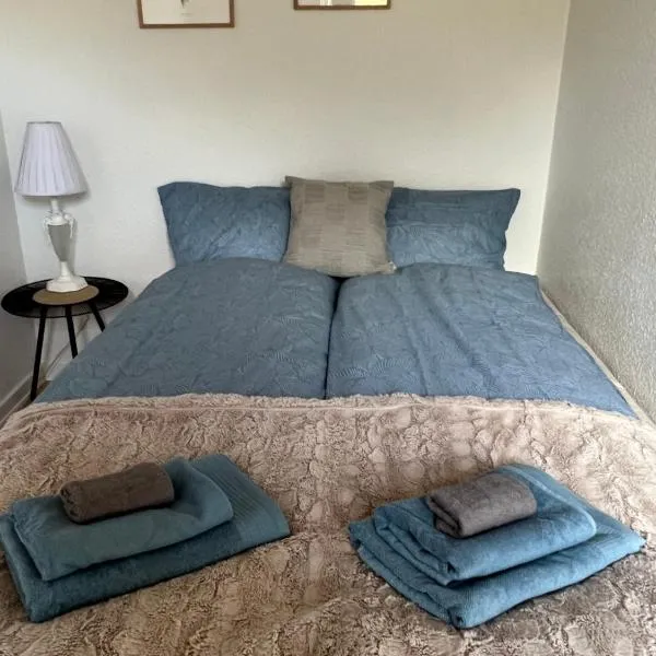 Bed House By Me，位于Vester-Skerninge的酒店