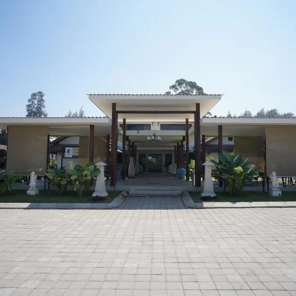 Citere Resort Hotel，位于Pengalengan的酒店