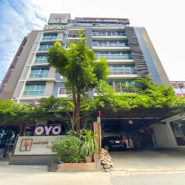 Super OYO Capital O 564 Nature Boutique Hotel，位于Lak Si的酒店