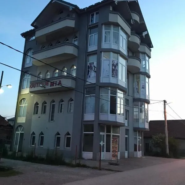 Prenoćište Delija 020，位于Trijebina的酒店