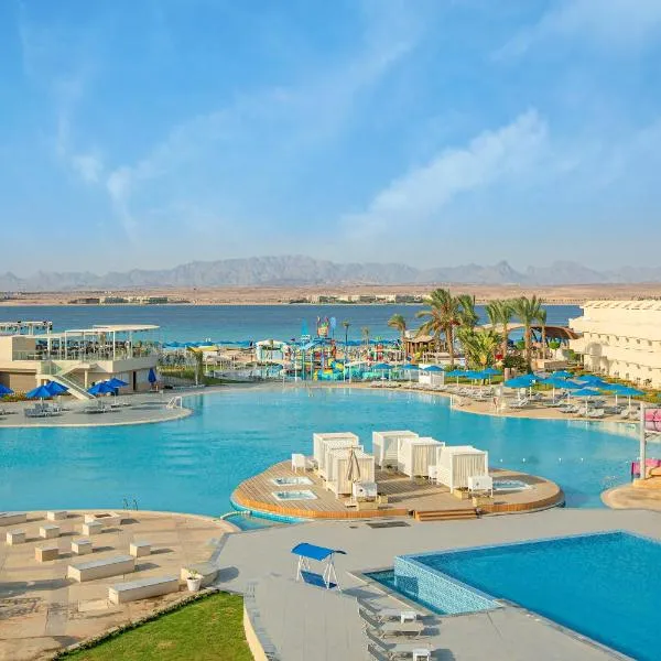 The V Luxury Resort Sahl Hasheesh，位于Sa‘l Ḩashīsh的酒店
