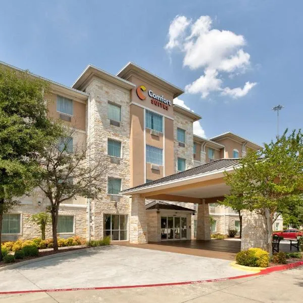 Comfort Suites Arlington - Entertainment District，位于阿林顿的酒店