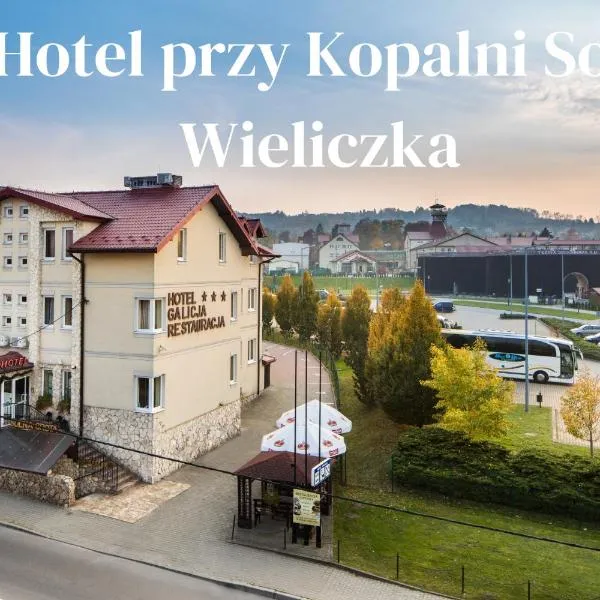加利西亚酒店，位于Czechówka的酒店
