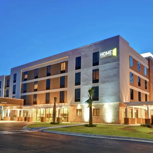 Home2 Suites By Hilton Beaufort，位于Broad River Bluff的酒店