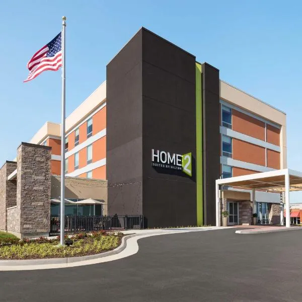 Home2 Suites By Hilton Leesburg, Va，位于利斯堡的酒店