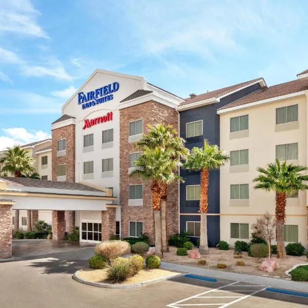Fairfield by Marriott Inn & Suites Las Vegas Stadium Area，位于Enterprise的酒店